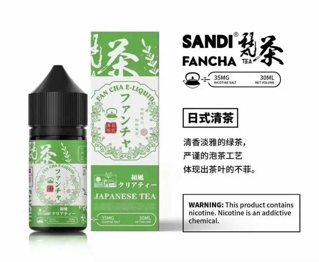 fancqingcha_1296x